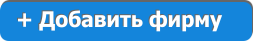 Номер телефона по адресу в карасуке