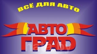 Сто корона карасук