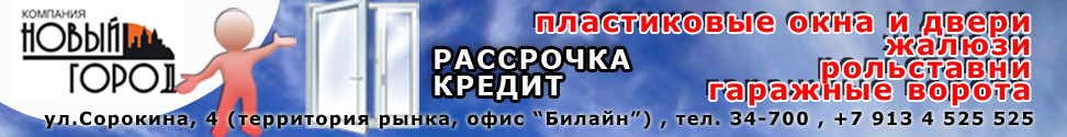 Kapacyk ru