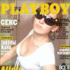 ♥’Та_ЕщЁ_шТуЧкА’♥ (2)