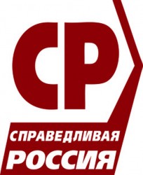 СПРАВЕДЛИВАЯ РОССИЯ голосует за лишение Митрофанова депутатской неприкосновенности