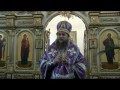 Слово на Вербное воскресение г.Карасук 8апреля 2012г